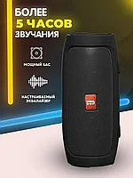 Колонка портативная музыкальная Bluetooth CHARGE MINI 3+