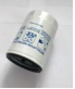 Фильтр G 1 1/2'' 30 мкм Diesel (аналог Gilbarco) L=200 JH 30 mkm 200