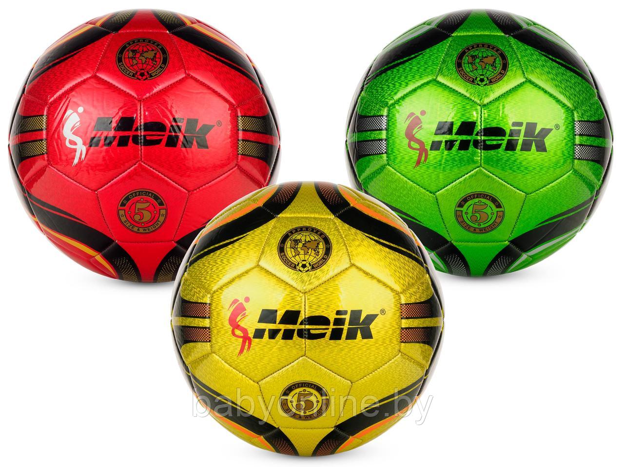 Мяч футбольный всесезонный №5 арт MK-064 - фото 1 - id-p214805420