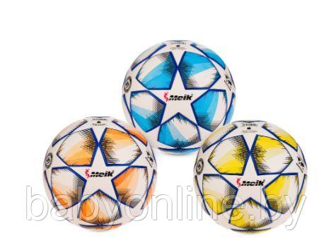 Мяч футбольный всесезонный №5 арт MK-152