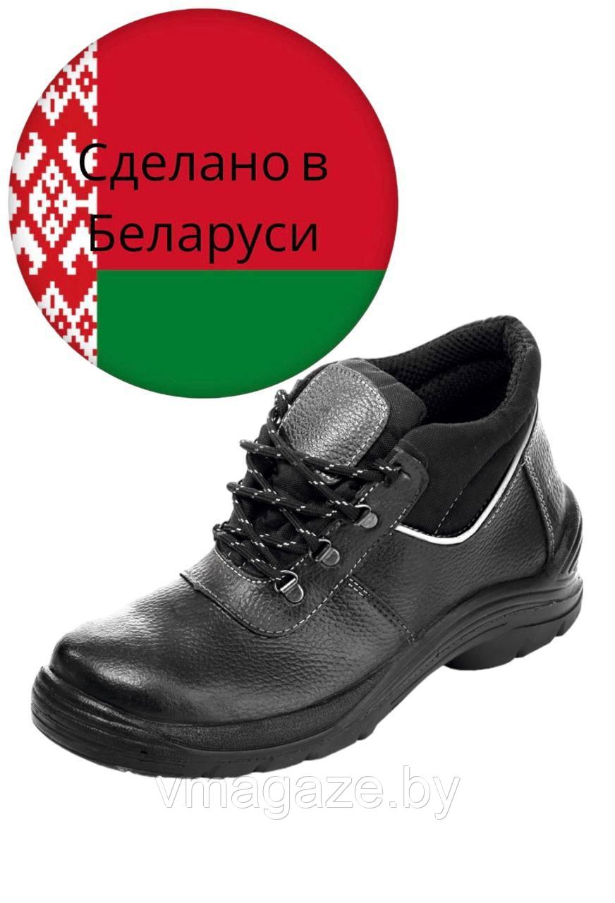 Ботинки рабочие Сэйфти Стронг (цвет черный) - фото 1 - id-p213237518