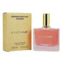 Gucci - Rush Edp 65ml (Tester Dubai)