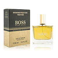 Hugo Boss Bottled Night edp 65ml (Tester Dubai)