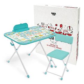 Комплект детской мебели Nika kids Первоклашка NK-75/3