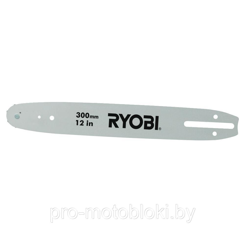 Шина 30 см RYOBI RAC226