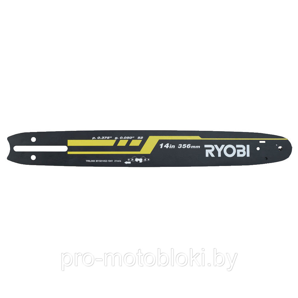 Шина для цепной пилы 35 см RYOBI RAC261