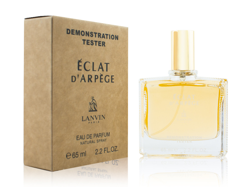 Lanvin - Eclat d’Arpège edp 65ml (Tester Dubai)