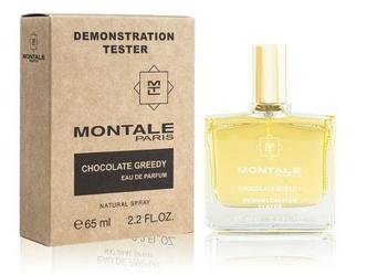 Montale - Chocolate Greedy edp 65ml (Tester Dubai)