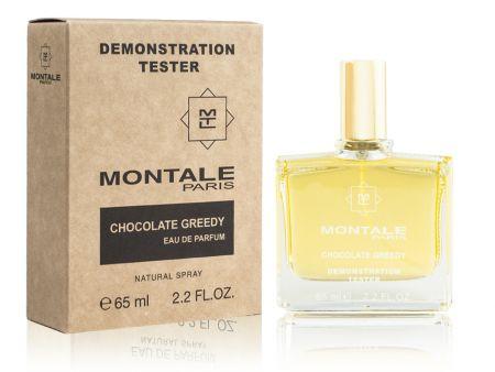 Montale - Chocolate Greedy edp 65ml (Tester Dubai) - фото 1 - id-p214807229