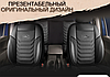 Универсальные чехлы FLORIDA для автомобильных сидений / Авточехлы - комплект на весь салон автомобиля, фото 6