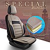 Универсальные чехлы SPECIAL для автомобильных сидений / Авточехлы - комплект на весь салон автомобиля, фото 2