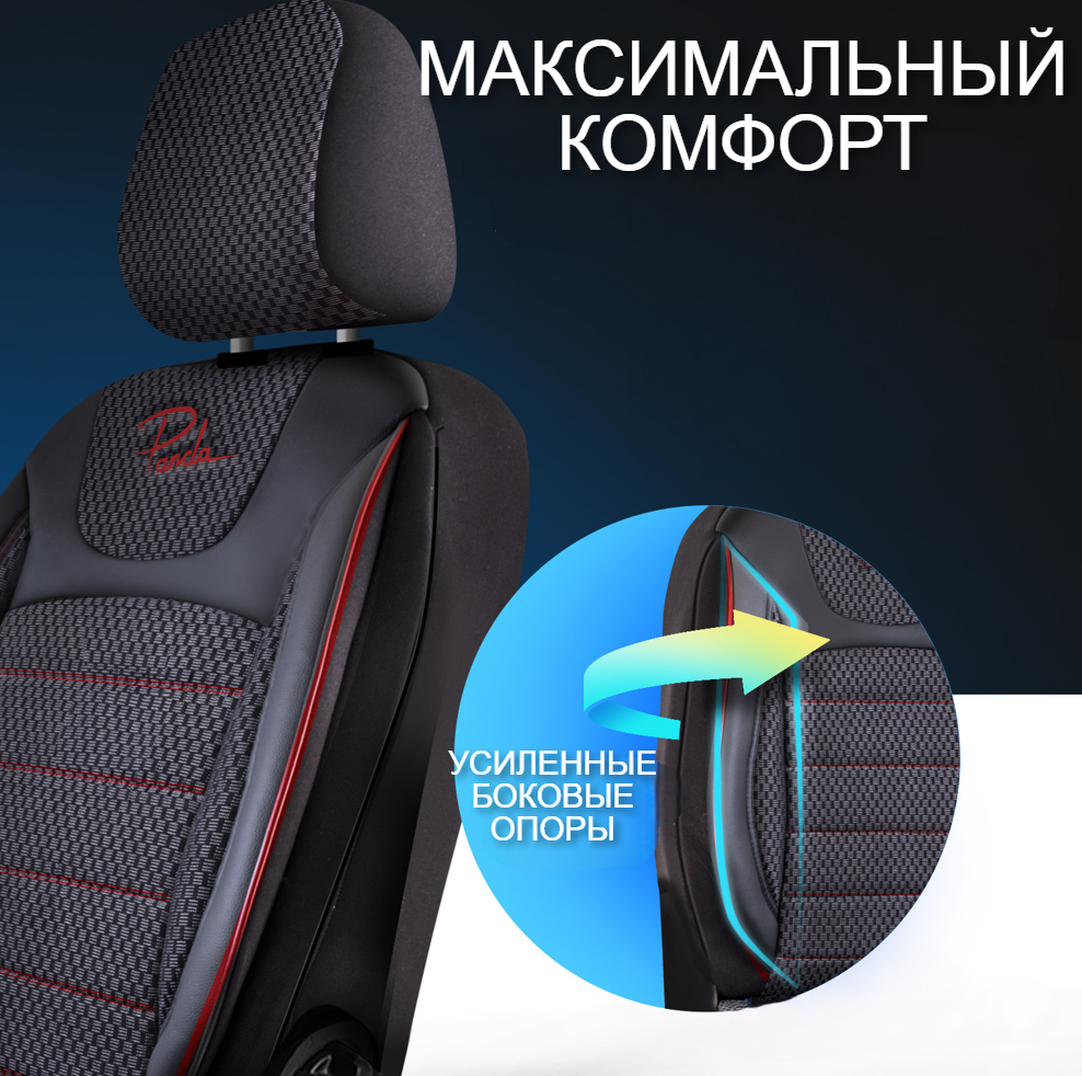 Универсальные чехлы PRESTIJ для автомобильных сидений / Авточехлы - комплект на весь салон автомобиля - фото 5 - id-p214808233