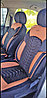 Универсальные чехлы DUBAI для автомобильных сидений / Авточехлы - комплект на весь салон автомобиля, фото 9