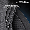 Универсальные чехлы LYON для автомобильных сидений / Авточехлы - комплект на весь салон автомобиля, фото 6