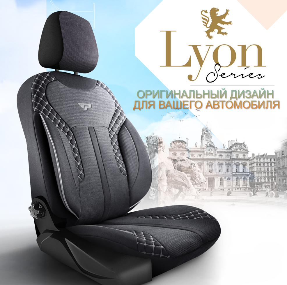 Универсальные чехлы LYON для автомобильных сидений / Авточехлы - комплект на весь салон автомобиля - фото 2 - id-p214808346