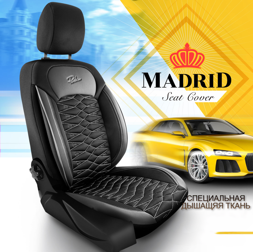 Универсальные чехлы MADRID для автомобильных сидений / Авточехлы - комплект на весь салон автомобиля - фото 2 - id-p214808347
