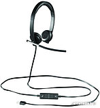 Наушники Logitech USB Headset Stereo H650e, фото 2