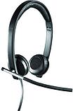 Наушники Logitech USB Headset Stereo H650e, фото 3