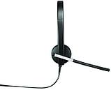 Наушники Logitech USB Headset Stereo H650e, фото 4