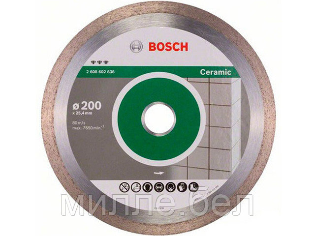 Алмазный круг 200х25.4 мм по керамике сплошн. BEST FOR CERAMIC BOSCH ( сухая/мокрая резка) - фото 1 - id-p214808352
