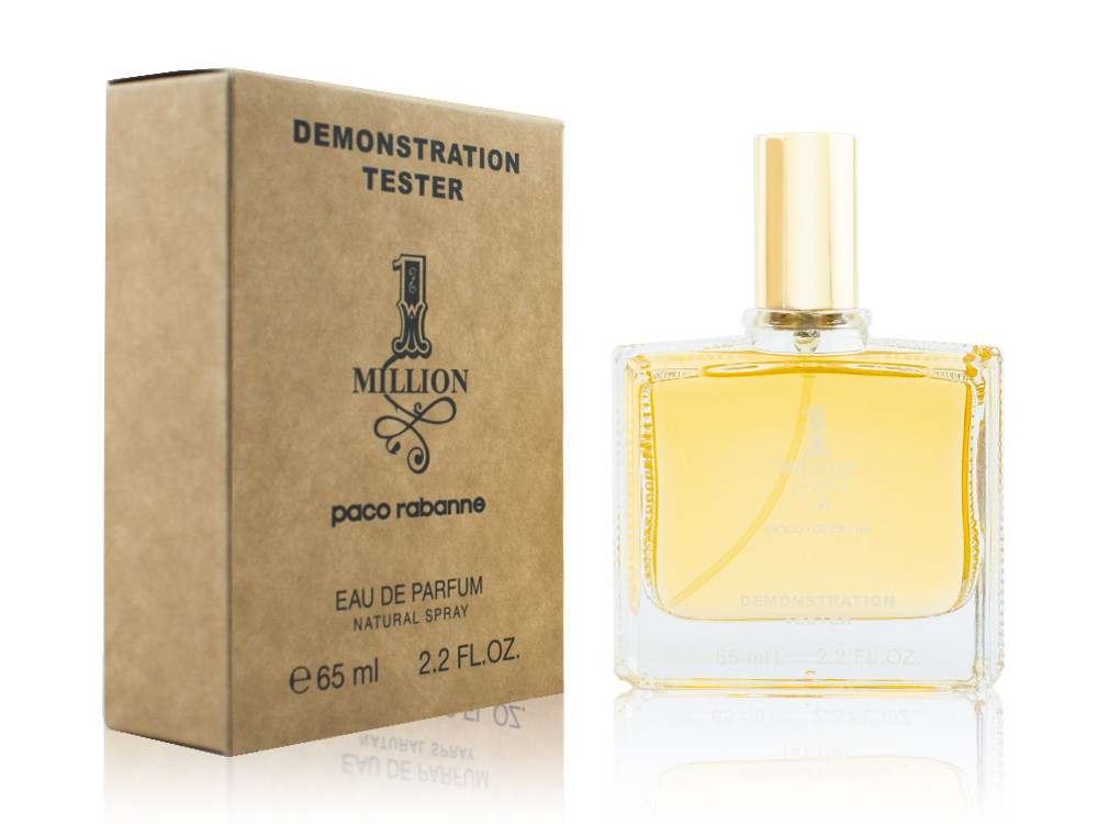 Paco Rabanne - 1 Million edp 65ml (Tester Dubai)