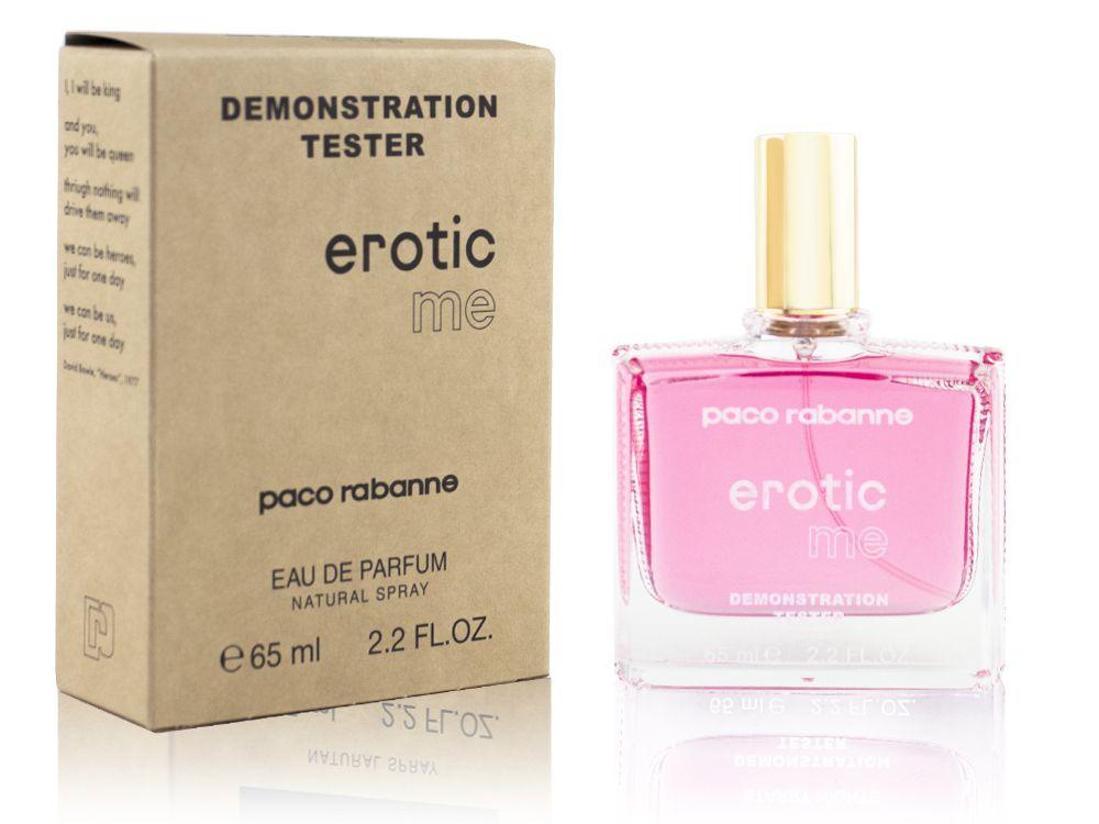 Paco Rabanne - Erotic Me edp 65ml (Tester Dubai) - фото 1 - id-p214808639