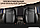 Универсальные чехлы FLORIDA для автомобильных сидений / Авточехлы - комплект на весь салон автомобиля, фото 6