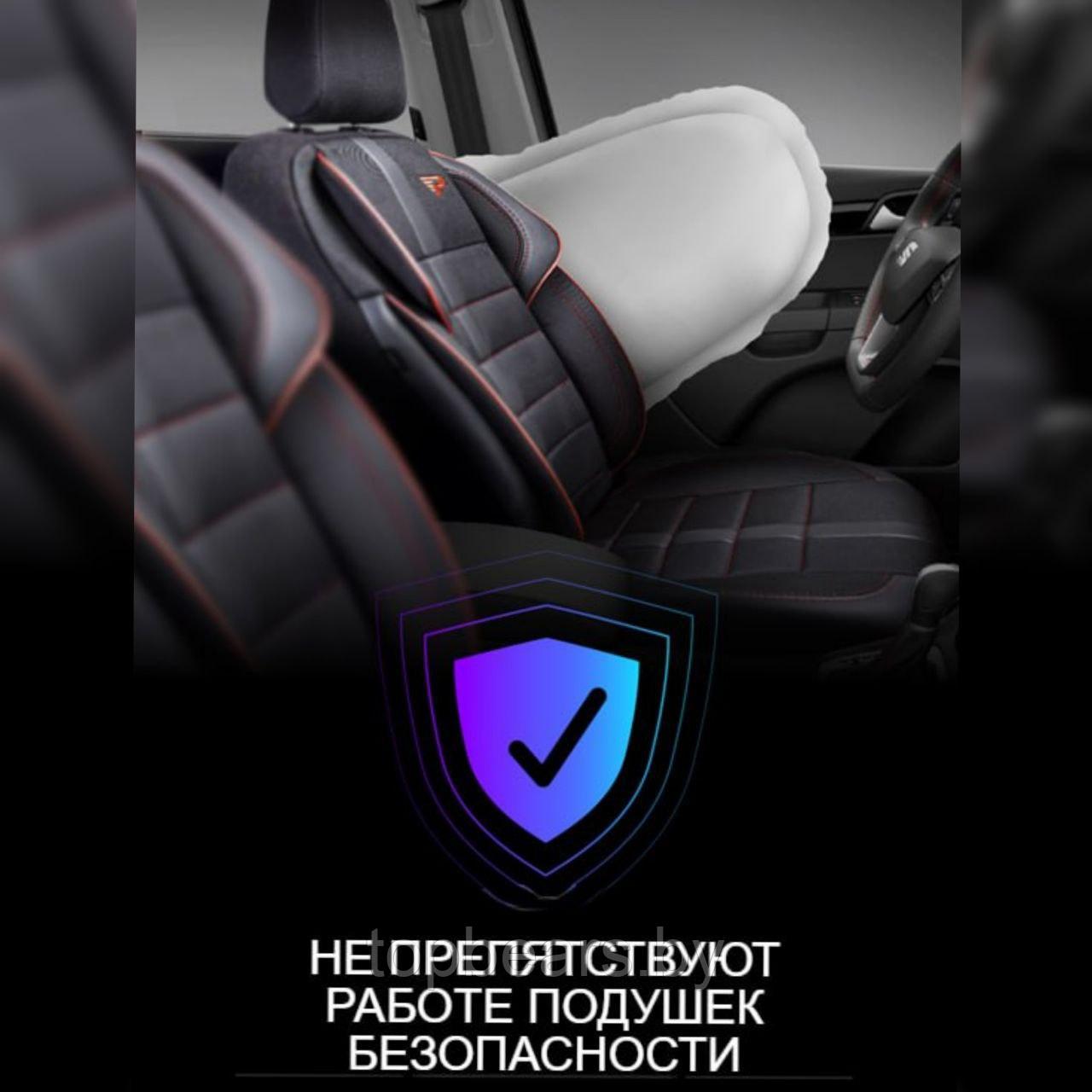 Универсальные чехлы ULUDAGI для автомобильных сидений / Авточехлы - комплект на весь салон автомобиля - фото 6 - id-p214808863