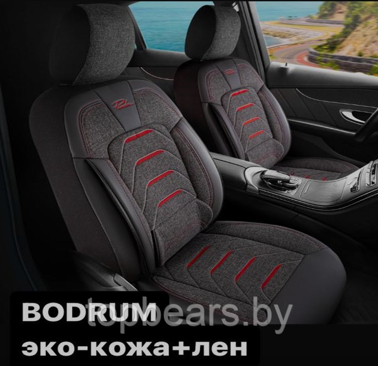 Универсальные чехлы BODRUM для автомобильных сидений / Авточехлы - комплект на весь салон автомобиля - фото 2 - id-p214808864