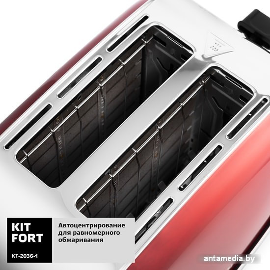 Тостер Kitfort KT-2036-1 (красный) - фото 4 - id-p214807905