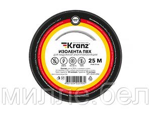 Изолента ПВХ KRANZ 0.13х19 мм, 25 м, черная