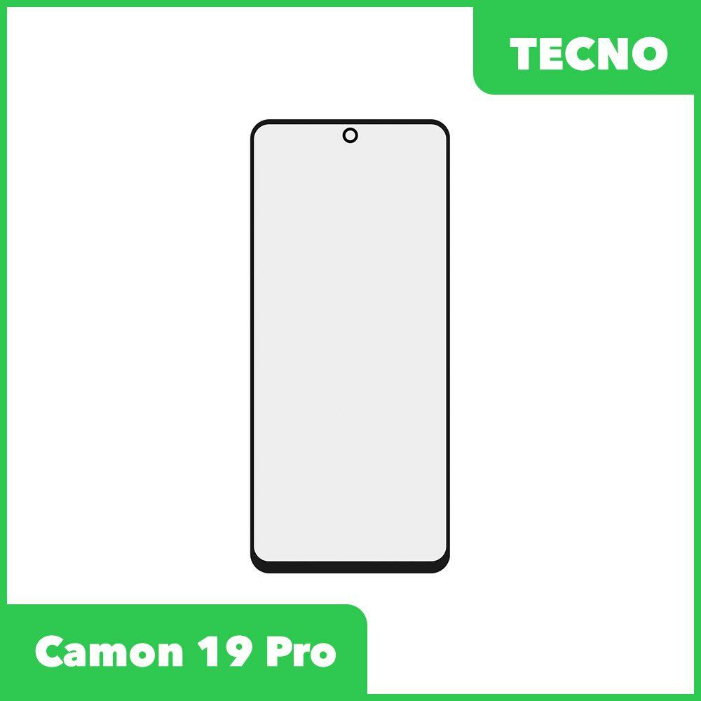 Стекло + OCA пленка для переклейки Camon 19 Pro (черный) - фото 1 - id-p214810718