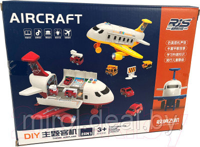 Игровой набор Sharktoys Самолет + 4 авто / 280000014 - фото 5 - id-p214813094