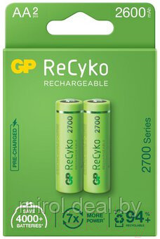 Комплект аккумуляторов GP Batteries 270AAHCE-2EB2 - фото 1 - id-p214814349