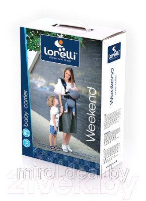 Эрго-рюкзак Lorelli Weekend Blue Luxe / 10010110006 - фото 2 - id-p214814503