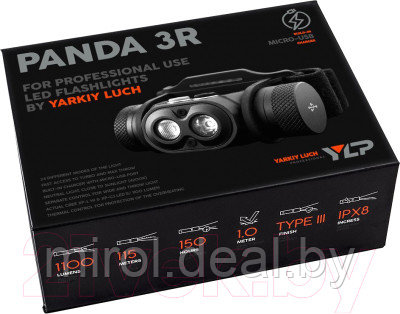 Фонарь Яркий Луч YLP Panda 3R Cree XP-L HI+XP-G3 Max.1100лм - фото 7 - id-p214814778