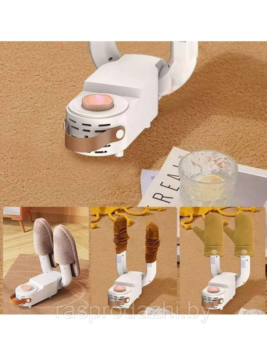 Электрическая сушилка Shoe Dryer для обуви и перчаток 360 градусов и таймер - фото 5 - id-p214815296
