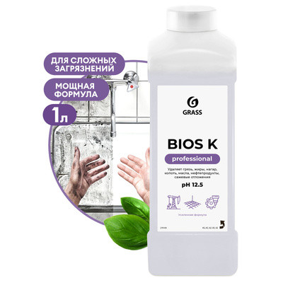 Высококонцентрированное щелочное средство "Bios K" (индустриальный очиститель) BIOS K 1л - фото 1 - id-p214815428
