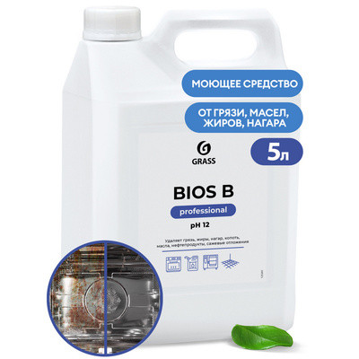 Щелочное моющее средство "Bios B" (канистра 5,5 кг) - фото 1 - id-p214815429