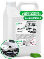 Чистящее средство Azelit (Азелит) анти-жир для удаления жира (канистра 5,6 кг) - фото 1 - id-p214815817