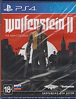 Wolfenstein 2: The New Colossus PS4 (Русская версия)