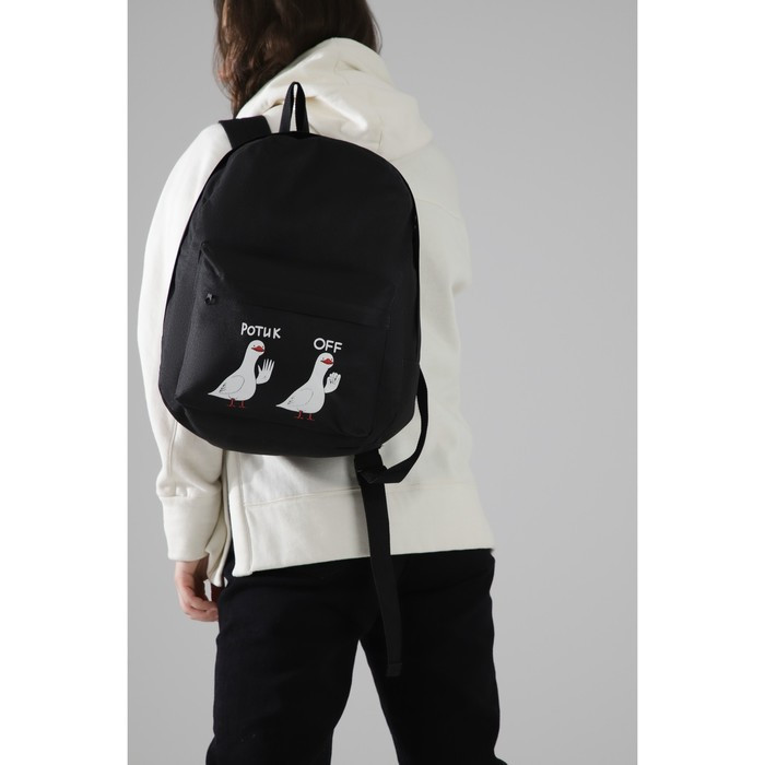 Рюкзак молодёжный «Ротик Off», 29х12х37 см, отдел на молнии, наружный карман, цвет чёрный - фото 7 - id-p214816319