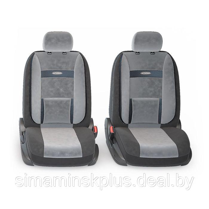 Авточехлы универcальные AUTOPROFI COMFORT, COM-1105 BK/D.GY (M), велюр, набор из 11 предметов, цвет - фото 2 - id-p214816531