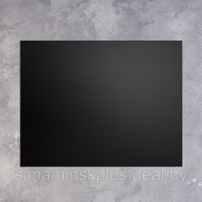 Доска меловая без рамки 400*300 мм, цвет чёрный - фото 2 - id-p214816852