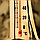 Термометр-гигрометр "Ковш", деревянный, фото 5