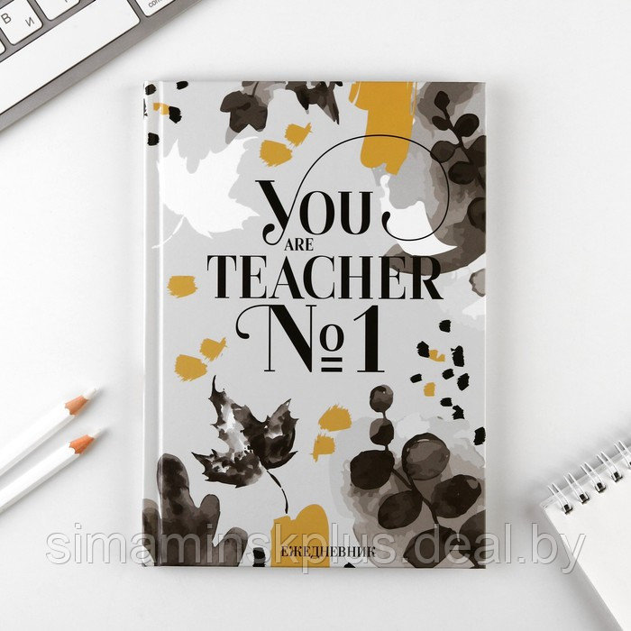 Подарочный набор YOU are the BEST TEACHER: ежедневник А5 80 листов, ручка шариковая металл 0,8 мм, мыльные - фото 5 - id-p214818432