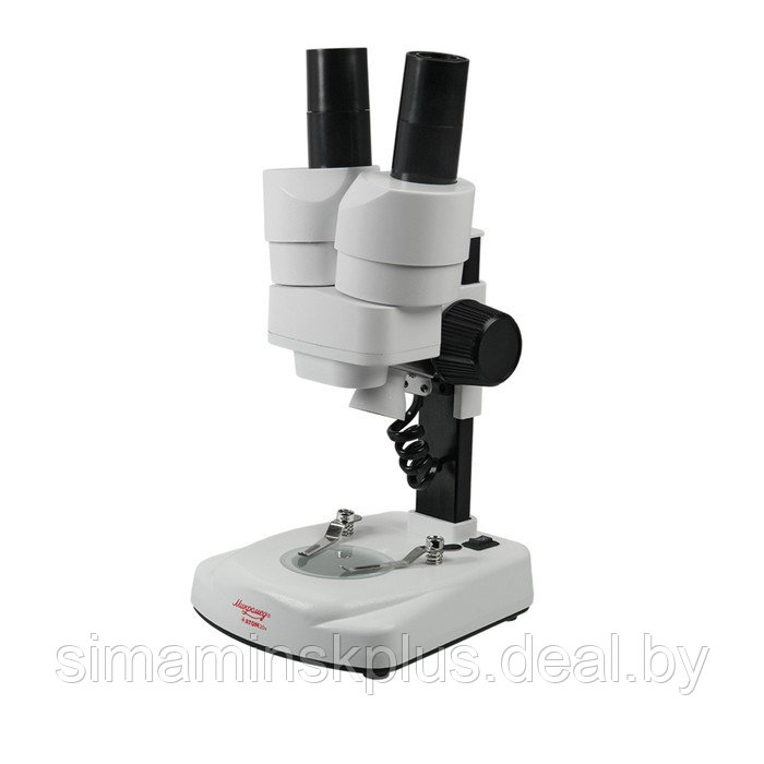 Микроскоп Микромед Атом 20x в кейсе - фото 1 - id-p214816942