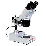 Микроскоп стерео «МС-1», вар.2B, увеличение объектива 2х/4х, фото 2