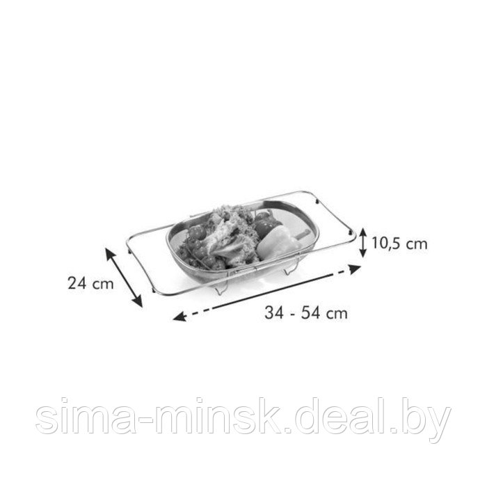 Корзинка для процеживания Tescoma GrandCHEF, регулируемая, 34х24 см - фото 2 - id-p214820308