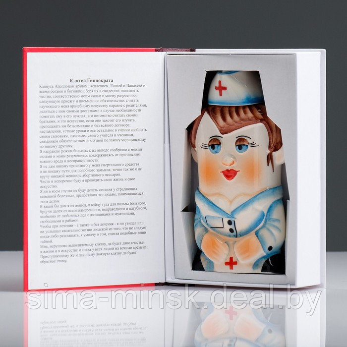 Штоф фарфоровый «Медсестра», 0.35 л, в упаковке книге - фото 6 - id-p214822229
